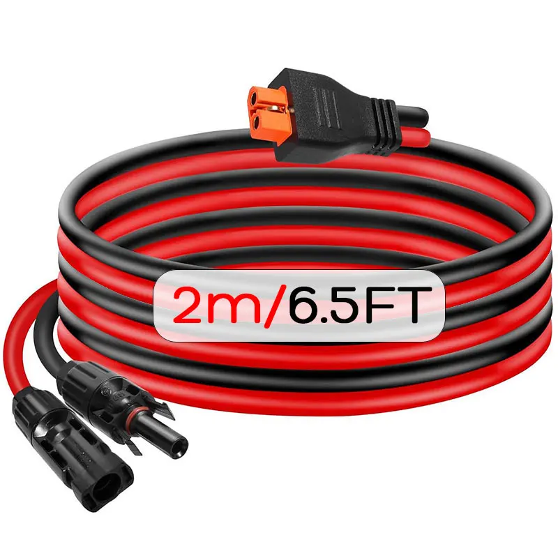 Variant: 2m 6.5FT