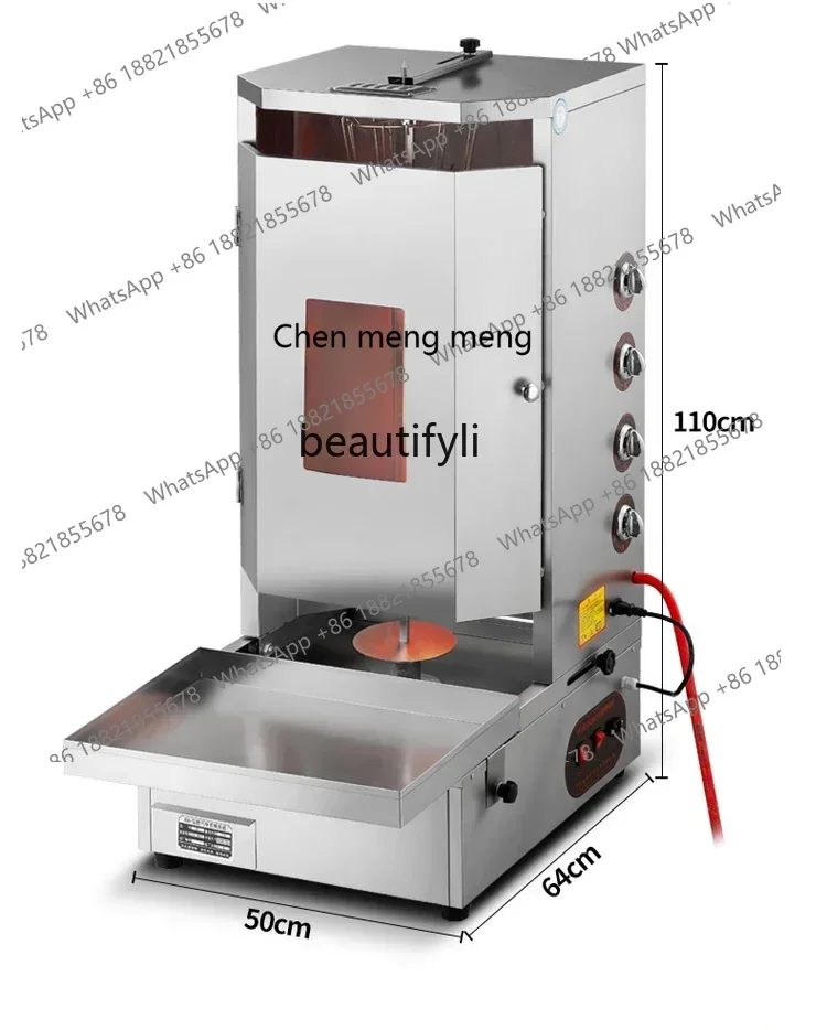 

Z189 A06 Commercial Automatic Rotary Grilling Gas Roujiamo Machine