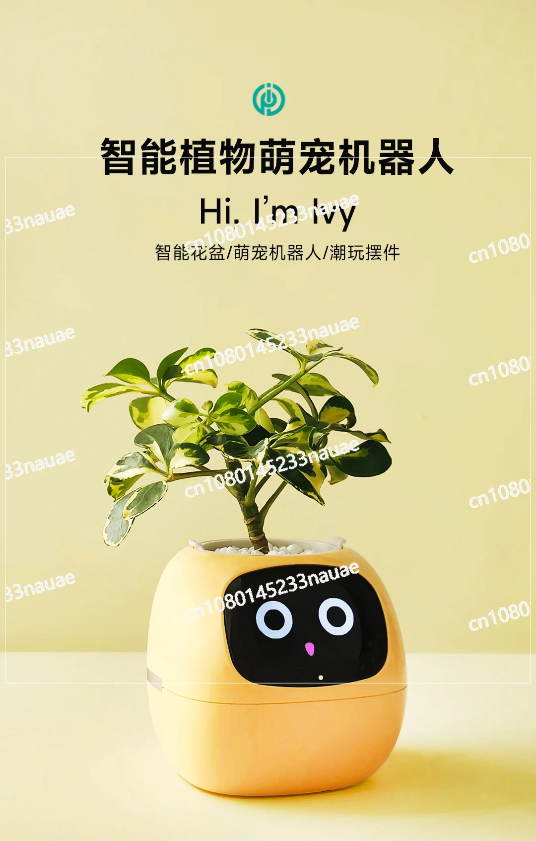 Plant Cute Pet Robot Electronic Pet Healing Table with AI Electronic Toy Creative Holiday Gift