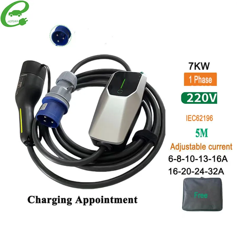 AOTUKA Electric Car Charger 7KW TYPE 2 Portable EV Charger J1772 Charging Cable 220V-480V for Electric Vehicle Car