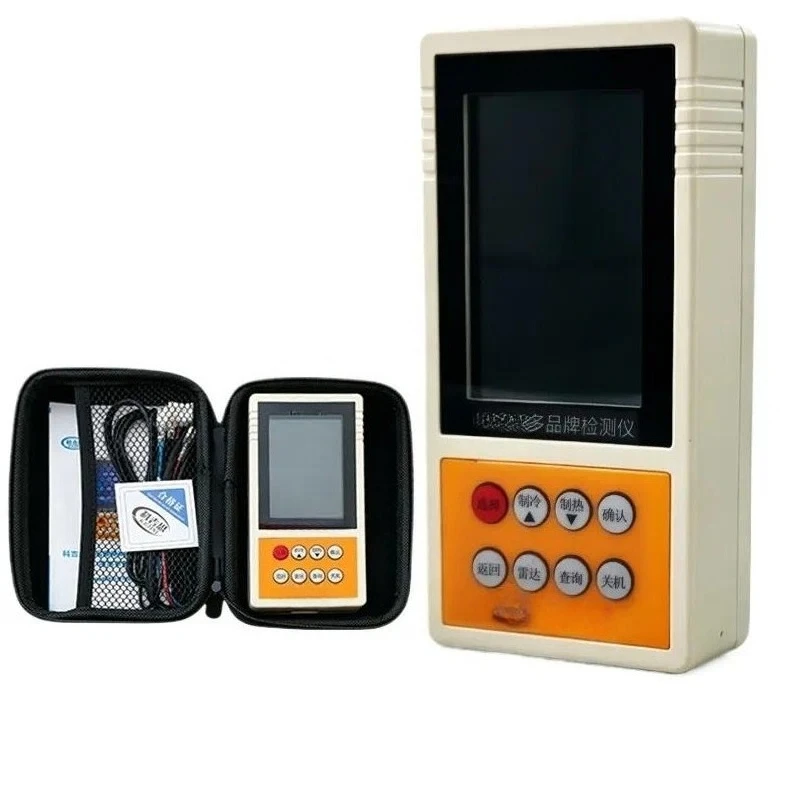 Frequency conversion air conditioner detector, multi-brand universal fault maintenance test tool, accurate and fast voice