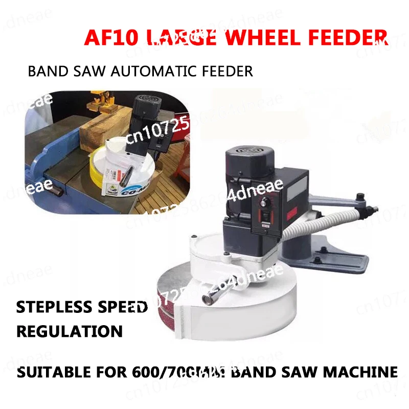 

Band Saw Machine Special Automatic Wood Feeder Desktop Lathe Wood Cutting Machine Woodworking Wood Feeding Machine AF10