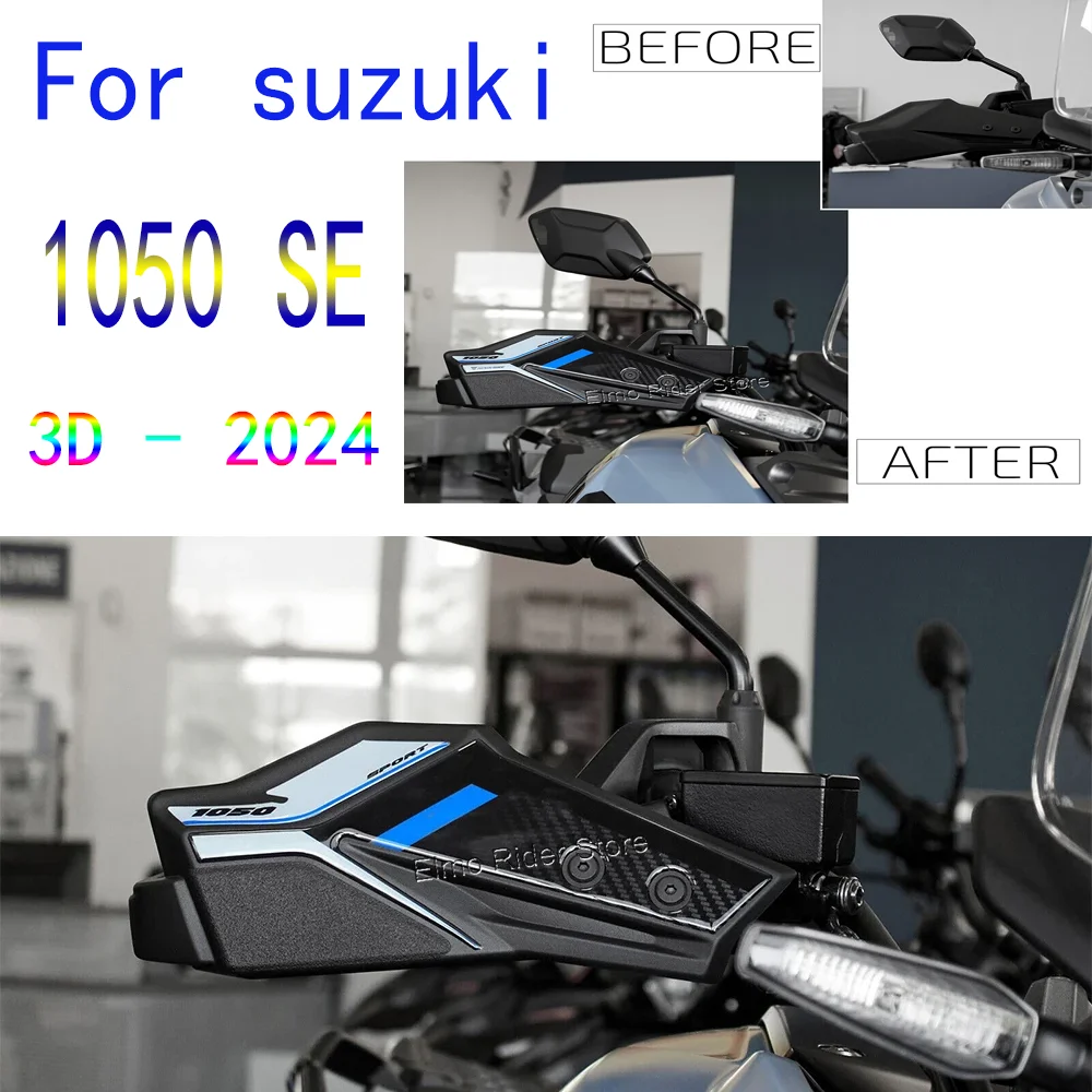 

For Suzuki V-Strom 1050 SE 2024 Motorcycle 3D Gel Epoxy Resin Sticker Handguards Protector Sticker