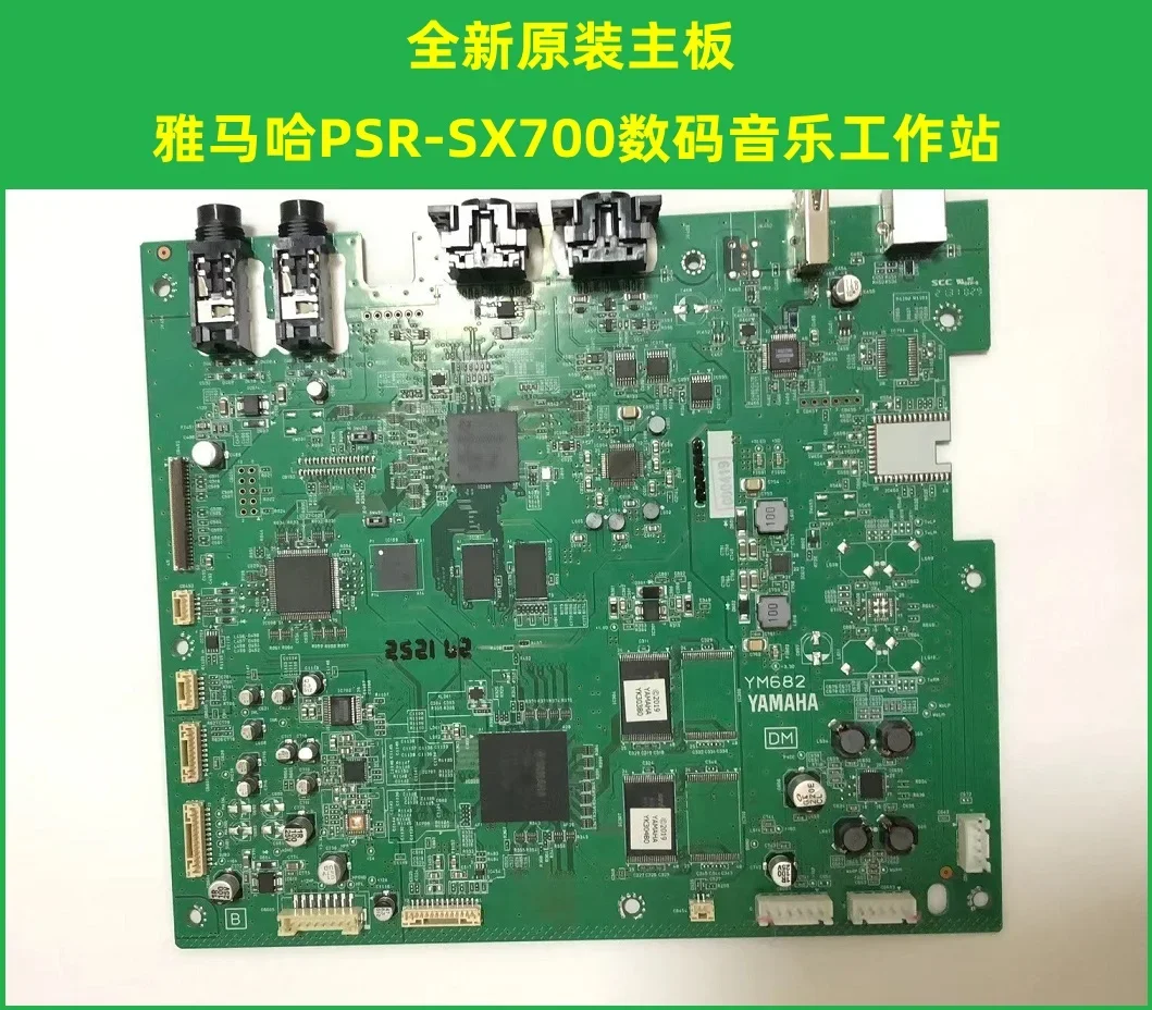 arranger keyboard brand new original motherboard amplifier board for Yamaha PSR-SX900 PSRSX700 PSR-SX600