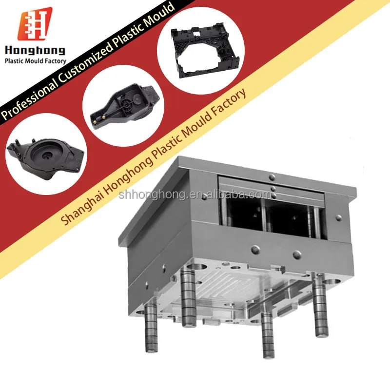 High Quality Custom Injection Molding Services ABS/PP/PVC/Nylon OEM/ODM Plastic Injection Molds Rapid Prototype Professional HH