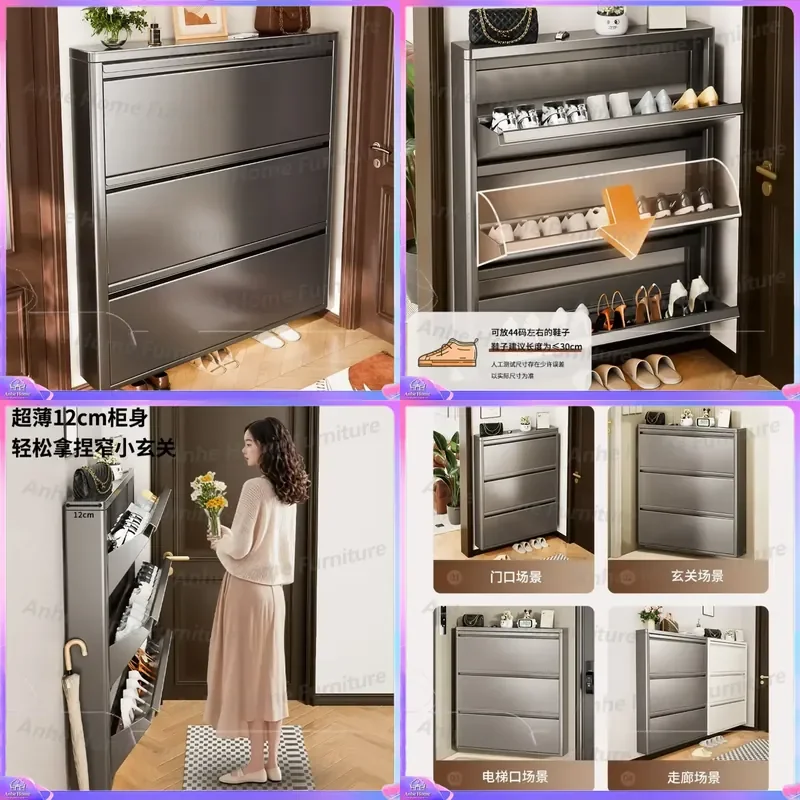 Ultra Thin Steel Shoe Cabinet 12cm Wall Mounted Shoe Rack Space Saving Entryway Storage Organizer Modern Minimalist Furniture