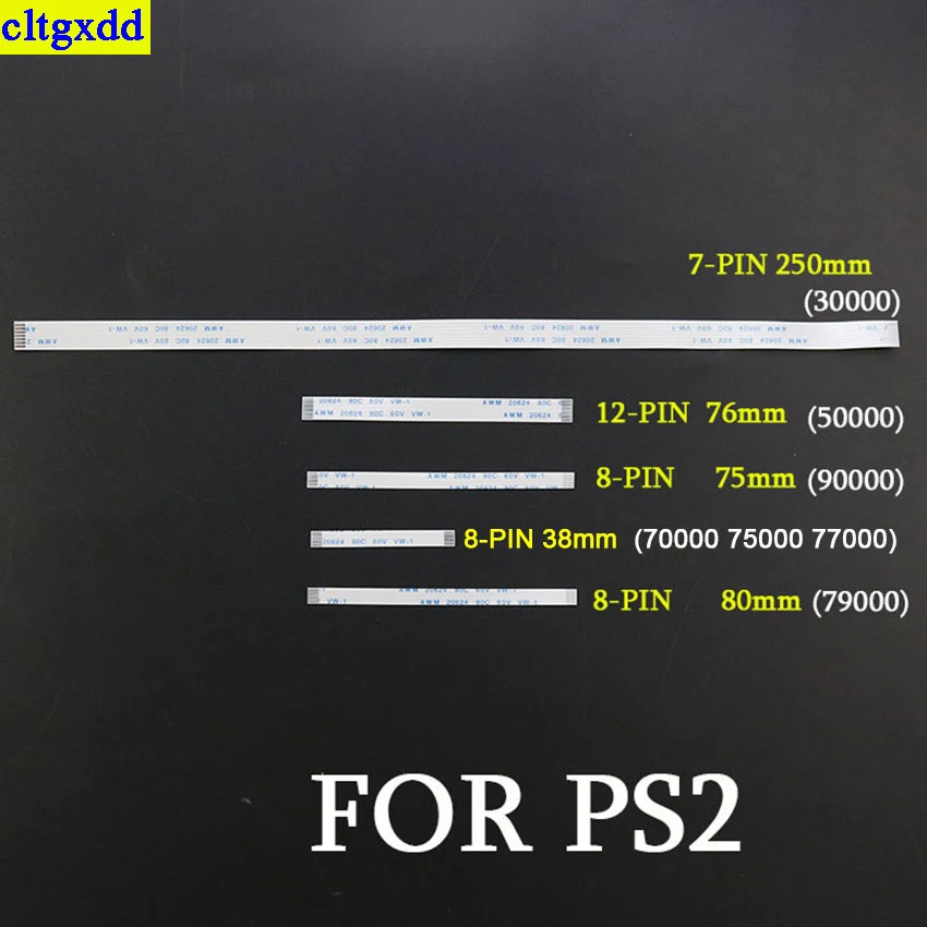 コントローラー用の柔軟なリボンケーブル,タッチパッド,電源,ps2,ps3,ps4,ps5,超薄型,6, 10, 12, 14, 16, 18ピン,v1.0,2.0 3.0、5個