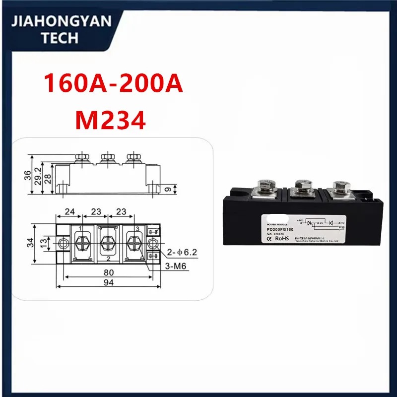 Módulo tiristor PD25FG120 PD40FG120 PD 25A 40A 55A 70A 90A 110A 130A 160A 200A 1200V 1600V