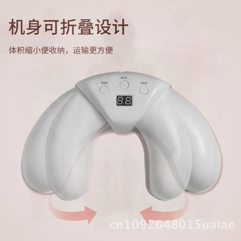 Inteligentna, szybkoschnąca lampa do manicure w kształcie półksiężyca, podwójne źródło światła, fototerapia, teleskopowa konstrukcja w kształcie litery U dla wszystkich użytkowników.