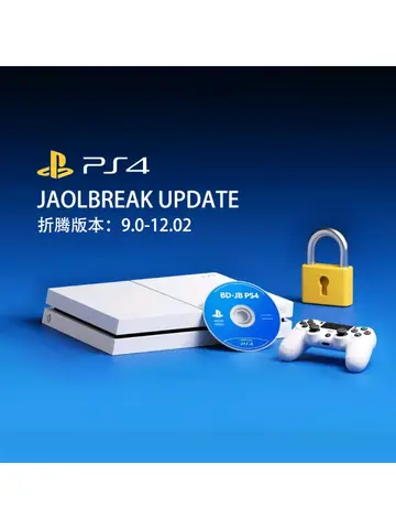 Ultimate PS4 Jailbreak Gold Disc Bootable Eject Payload for Firmware 9.0-12.0 Homebrew & Backup Games All-in-One Jailbreak Disc