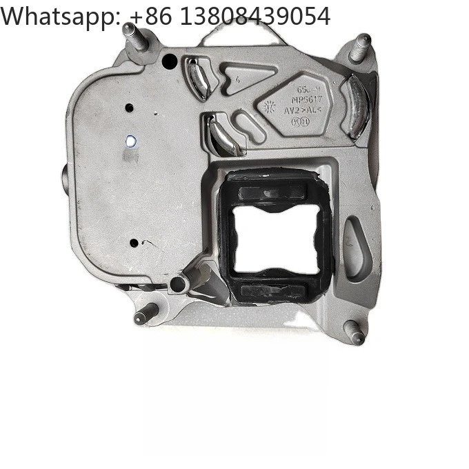 OEM 4G0399153T Transmission Mount for Audi A6 (4GJ) A7 (4GA 4GF) A8 (4H8 4HL)
