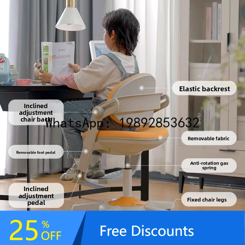 

Children's Learning Chair Corrective Posture Adjustable Footrest Liftable Seat for Primary School Students
