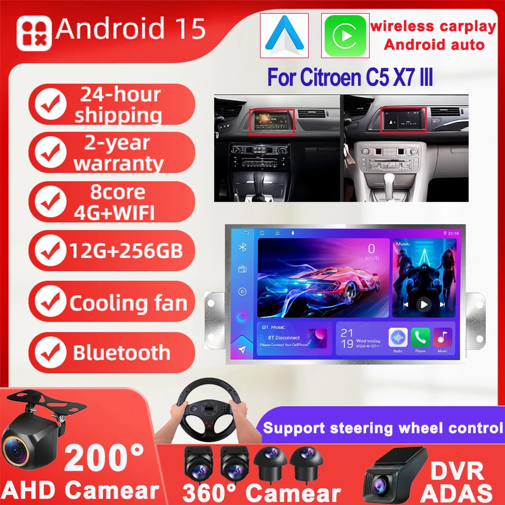 Android Auto Carpla… - image