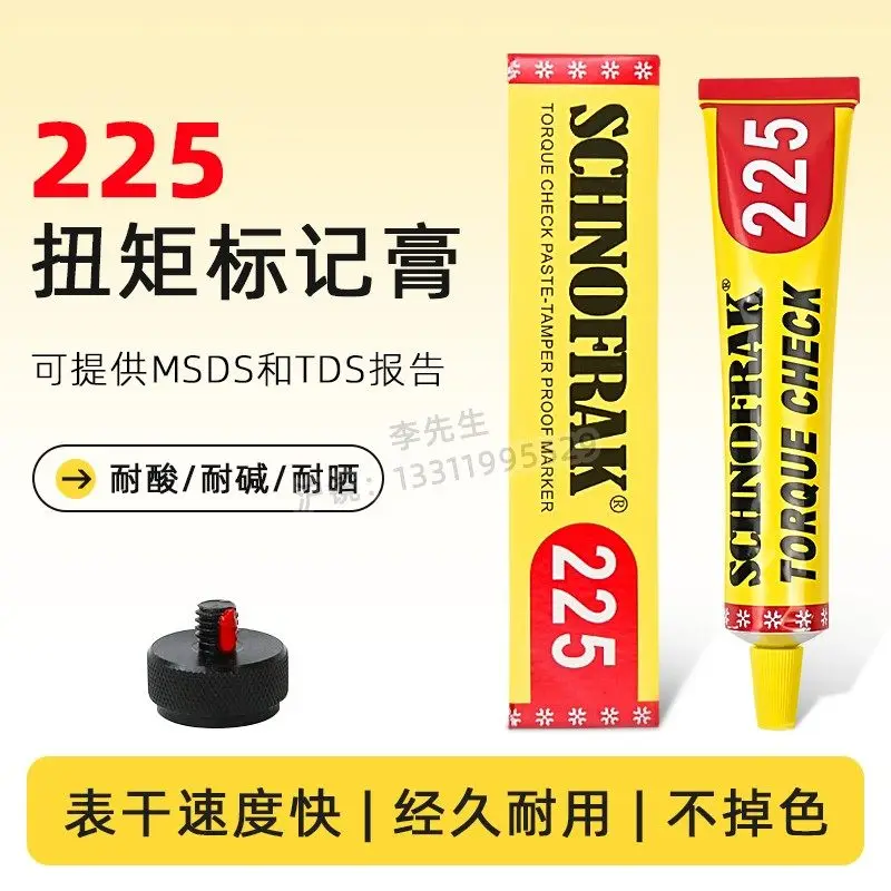 forSCHNOFRAK bolt torque marking paste