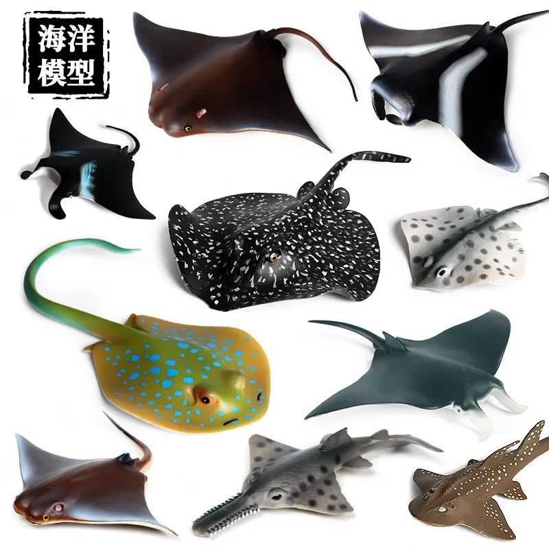 Ocean World Animals Education Model Figurine Sea Life Batfish Devil Fish Sawfish Action Figure Children Toys Gift Aquarium Decor