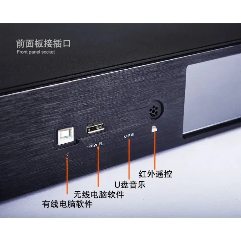 DTS Dolby Atmos 5.1/7 Channel Cinema Decoder KTV Pre-Effects