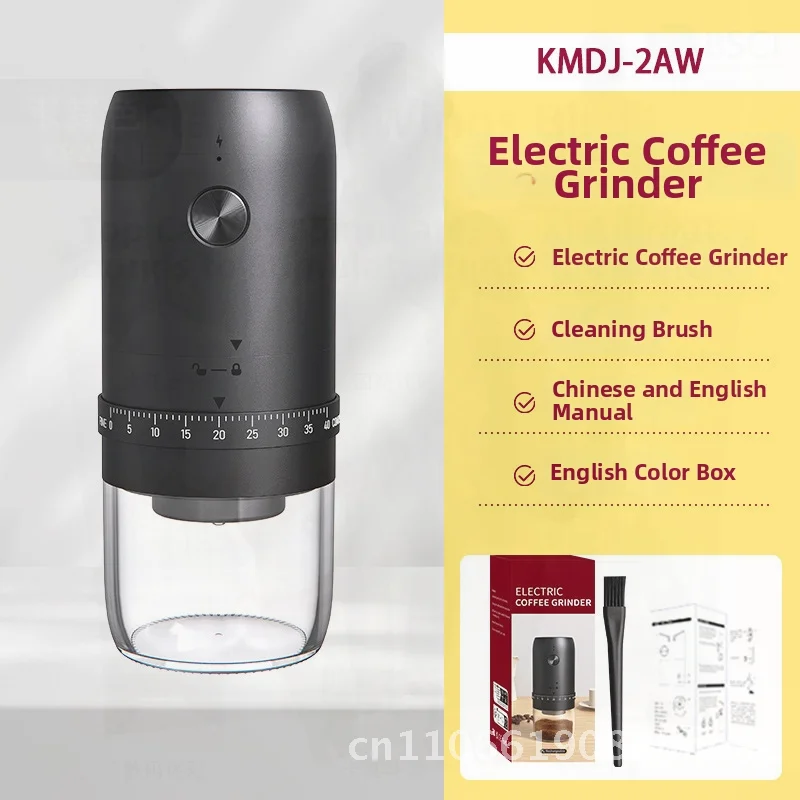 

KMDJ-2AW электрическая кофемолка для кофейных зерен, перезаряжаемая от USB, маленькая, бытовая, регулируемая, современный минималистичный дизайн для офиса и домашнего использования