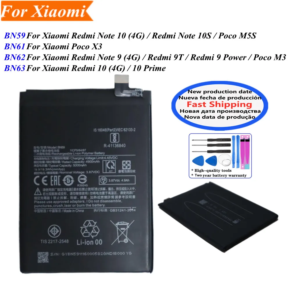 Bateria BN61 BN62 BN63 BN59 do Xiaomi Redmi Note 10 4G / Note 10S / Note 9 / Redmi 9 Power 10 Prime Mi Poco M5S M3 X3
