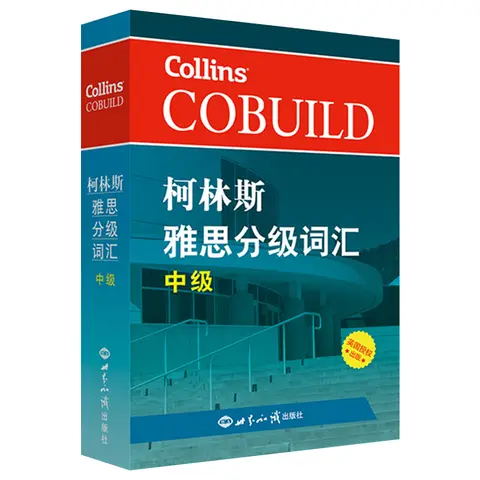 Collins IELTS Grading Vocabulary - Intermediate, Scientific Word Selection, Master Interpretation, Classic Sia Training Textbook