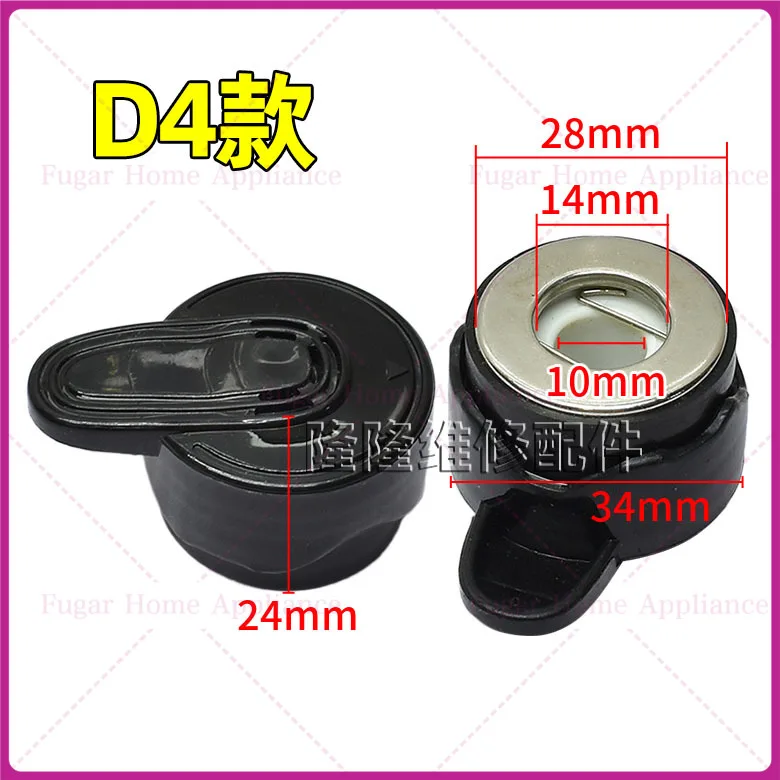 مناسبة لملحقات طنجرة الضغط الكهربائية ميديا Aoxi Red Shuangxi صمام تنفيس الهواء صمام الأمان العالمي