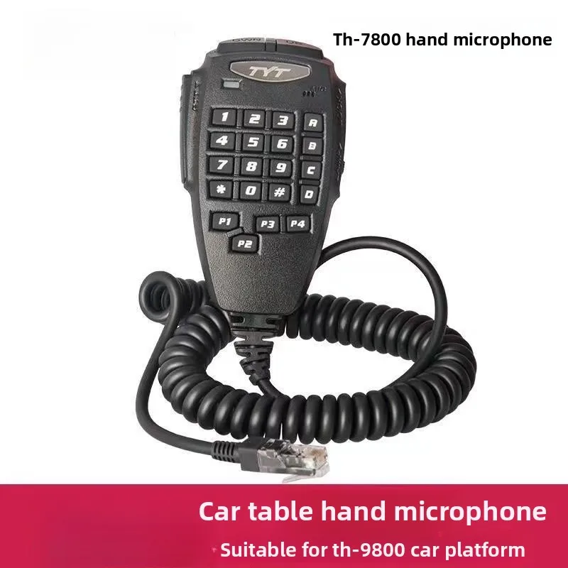 

TH-9800 Car Platform Hand Mi Microphone Handle TH-7800 Car Intercom Radio Handle Mi