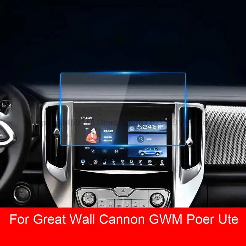 Tempered Glass Screen Protective film For Haval Great Wall Poer Pao GWM Ute Cannon 2019-2020 LCD GPS Navigation anti-scratch