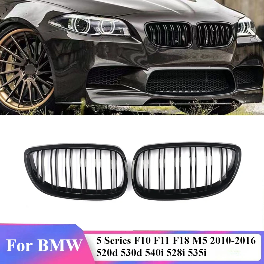 

Глянцевый черный для BMW 5 серии F10 F11 F18 M5 2010-2016, передний бампер, решетки с двойной широкой радиаторной решеткой 520d 530d 540i 528i 535i, автомобиль