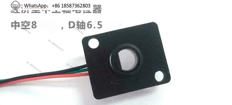 MN-A993 Economical Hollow 8 Sensor D-axis 6.5 Hollow Rotary Potentiometer Angular Displacement Meter