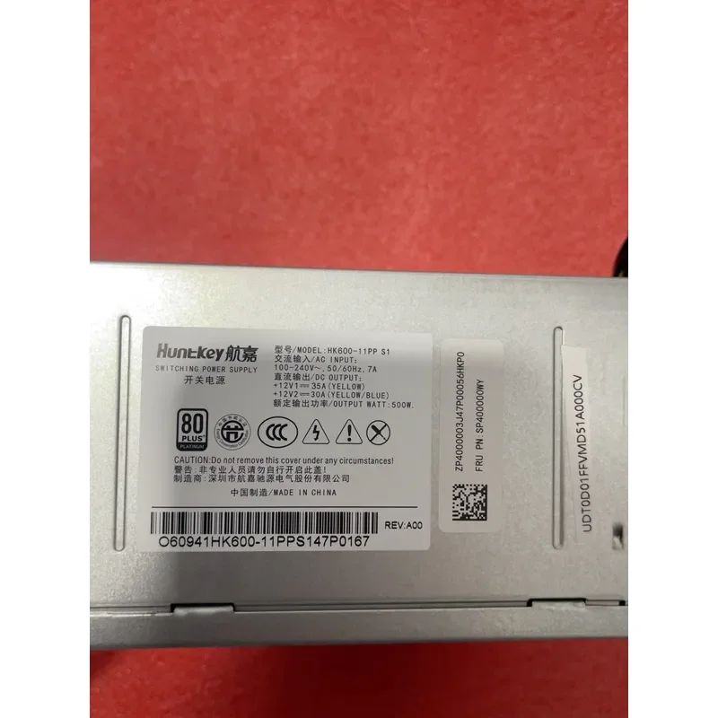 for Tsinghua Tongfang Unigroup HK600-11PP S1 Switching Power Supply Rated 50