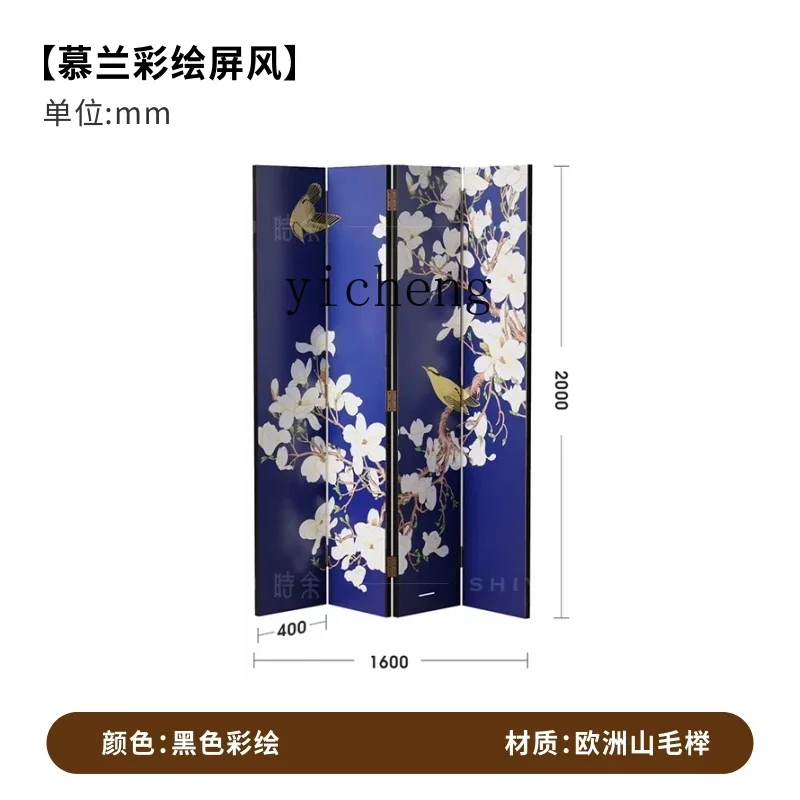 

FY2 Glass Screen Stained Glass Partition Screen Church Style Divider Screen