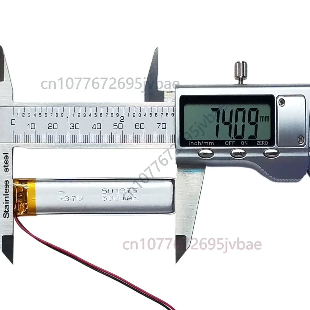 Replacement 501375 Lithium Battery for Caterpillar 1st Generation Reading Pen 431575 501492 501572 501580