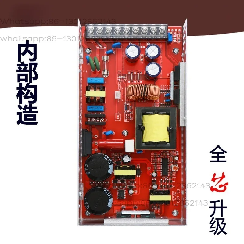 AC220V to DC150V/300V/600W/1200W/2KW/3KW DC regulated adjustable switching power supply