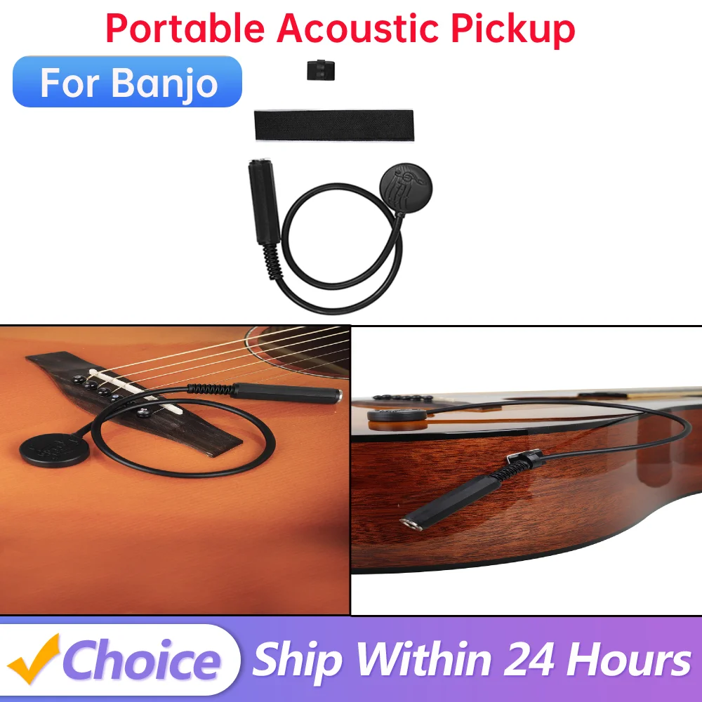 ميكروفون مكثف محمول لاقط المواد المطاطية ملحقات الآلات الموسيقية لميكروفون الاتصال العام لكمان الجيتار