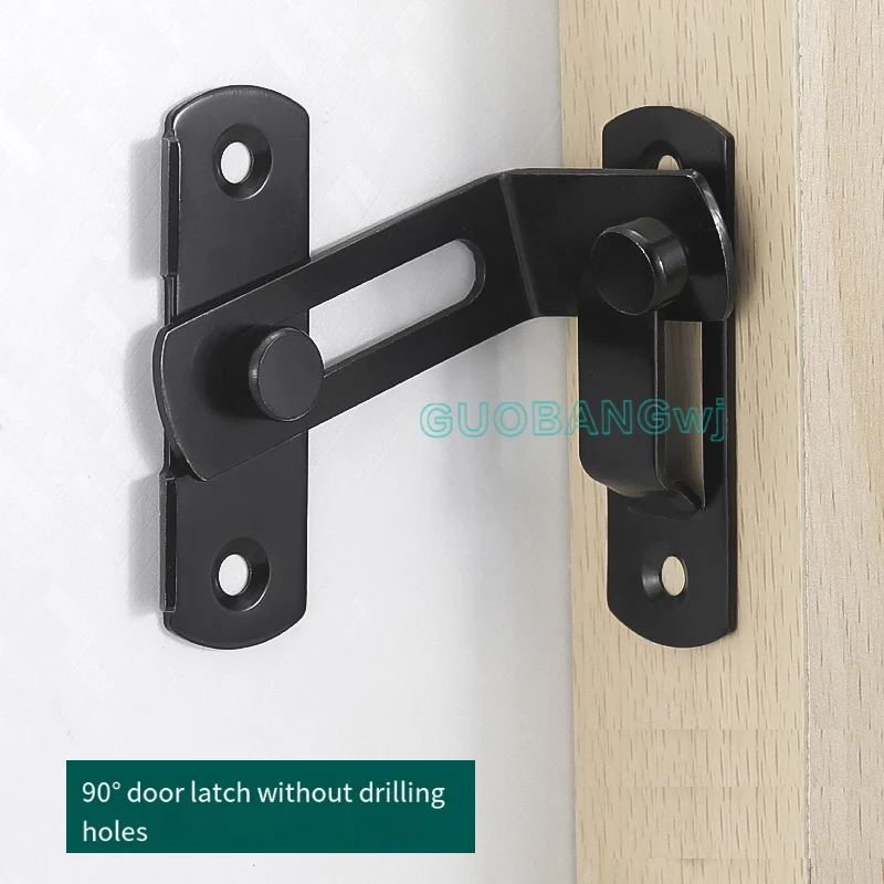 

Drill-Free Anti-Theft Door Latch Lock - Heavy Duty Sliding Gate Bolt Catch for Bathroom Toilet Room Door, Prevent Slam Pinch