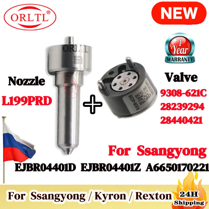 A6650170221 EJBR04401D INJECTOR VALVE 9308-621C NOZZLE L199PRD NEW REPAIR KITS (7135-618) FOR Ssangyong EJBR04401Z ORLTL