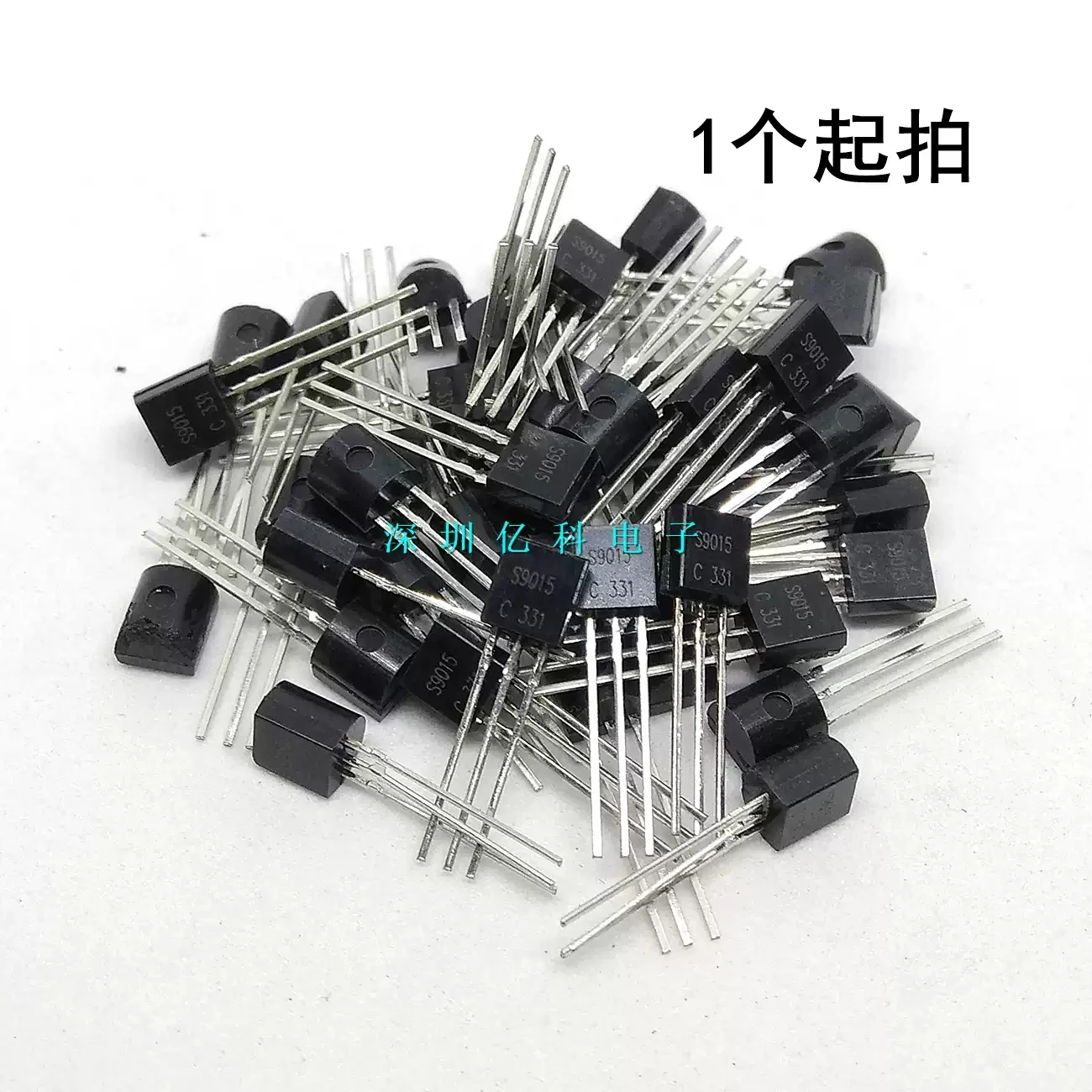 Direct insertion transistor 9015 S9015 C9015 PNP low-power transistor 0.1A 45V TO-92