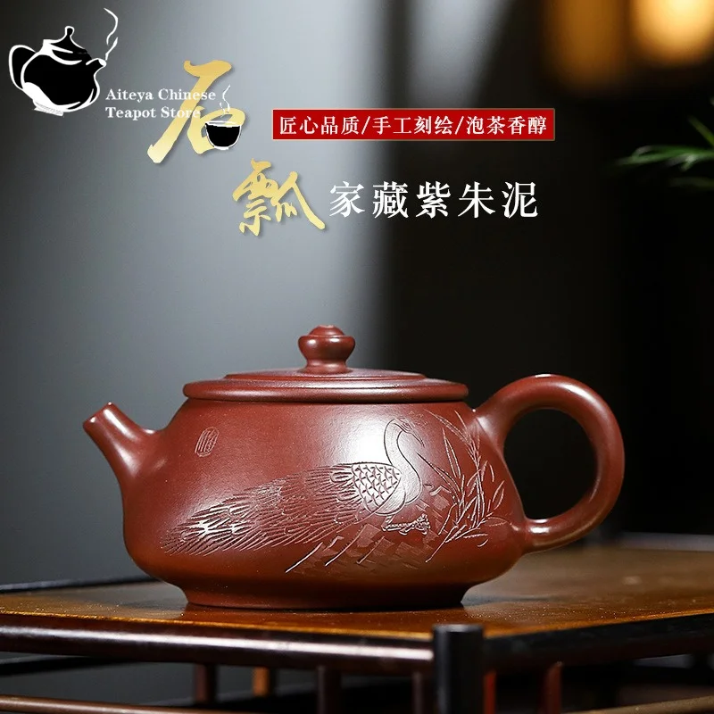 Yixing-Handmade Purple Clay Pot, Purple Vermilion, Stone Ladle, Kung Fu Tea Set, Chinese Tea Pot, 200ml