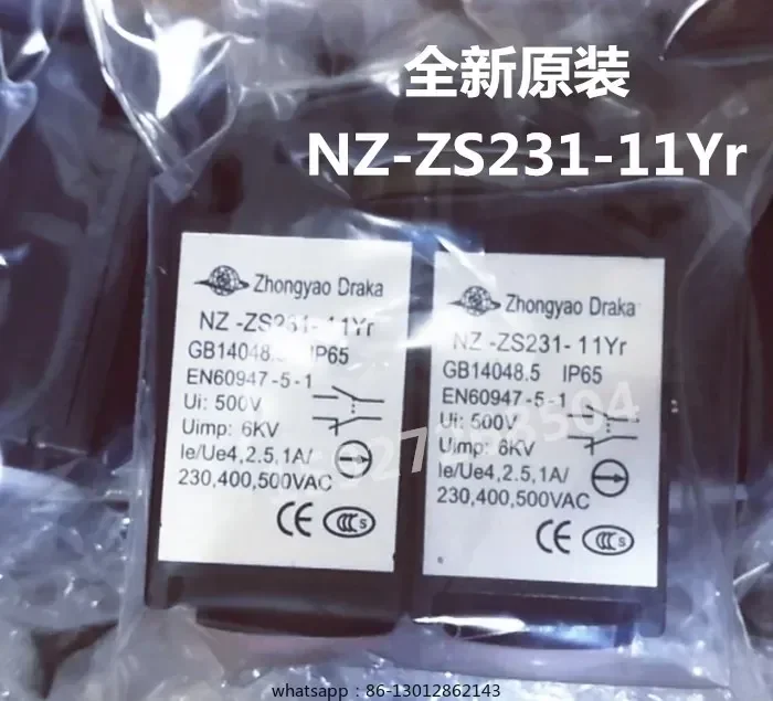 

Elevator limit switch travel switch NZ-ZS231-11Yr ZS231-11 brand new and original.