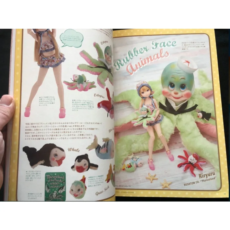 Dollybird Vol.26 Sewing Book Handmade Doll Custom Clothes Shoes Bags Making Full-Color Patterns Japanese Version