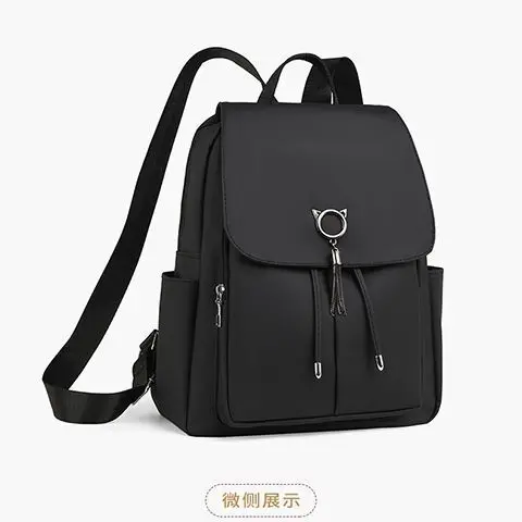 

2025 Oxford Cloth New Fashion Large Capacity Women's Travel Backpack Lightweight Versatile Ani