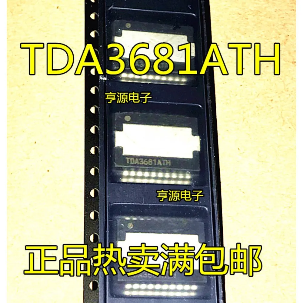 TDA3681ATH TDA3681 HSOP-20