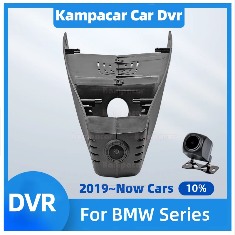 

BM25-E 2K 1440P Car DVR Wifi Dash Cam Video Recorder For BMW Х5 G05 X7 G07 Z4 G29 xDrive30d xDrive40i M 3 Series 330e Saloon G20