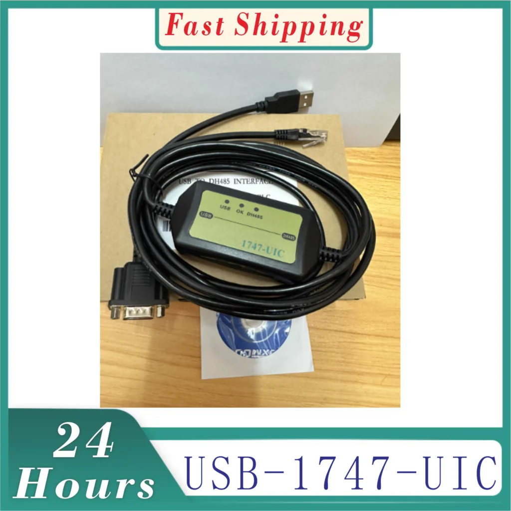 1747-UIC USB programming cable 1747 UIC for Allen Bradley USB to DH485 USB to SLC5/01/02/03/05 series PLC programming cable