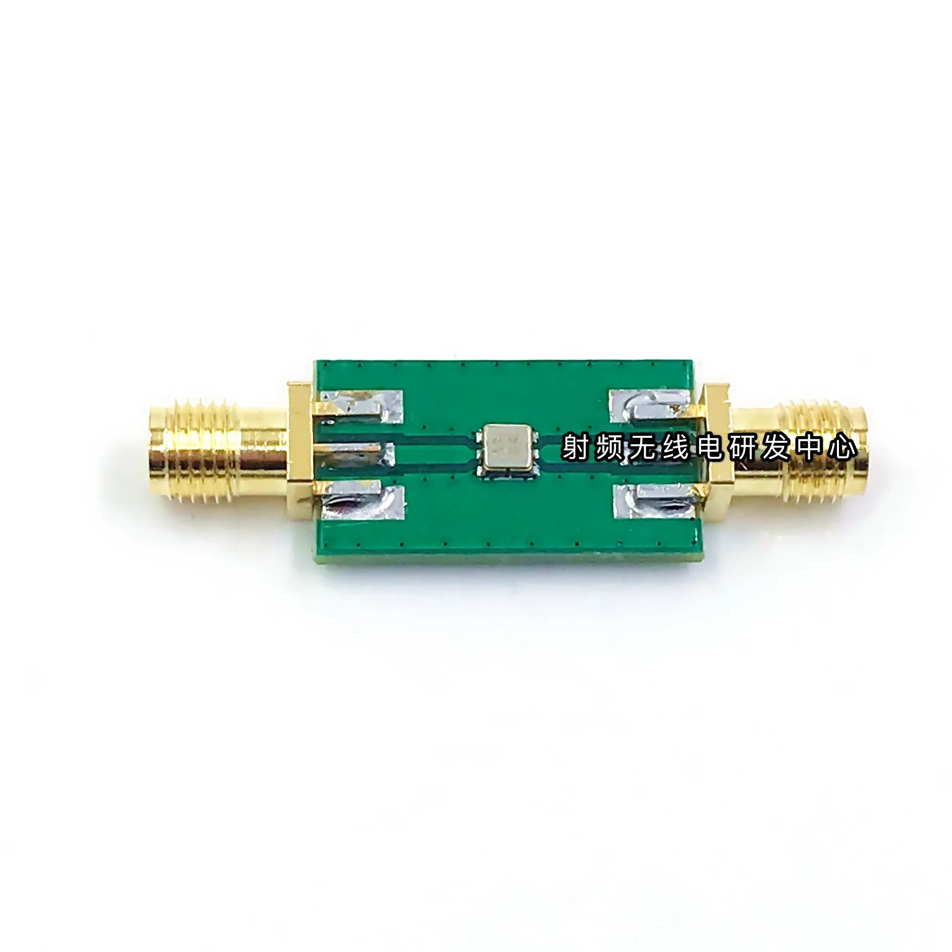 

Beidou Filter 1268 MHz in Stock