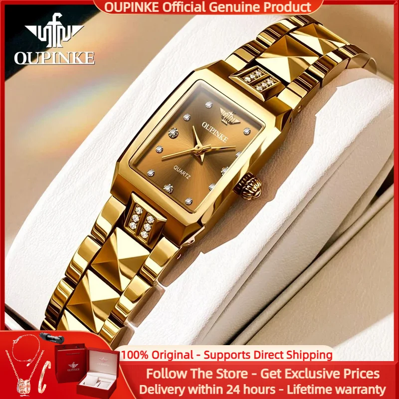 

OUPINKE 3246 Women Watch Luxury Brand Imported Movement Quartz Watch Elegant All Gold Tungsten Steel Women Bracelet Sports Watch