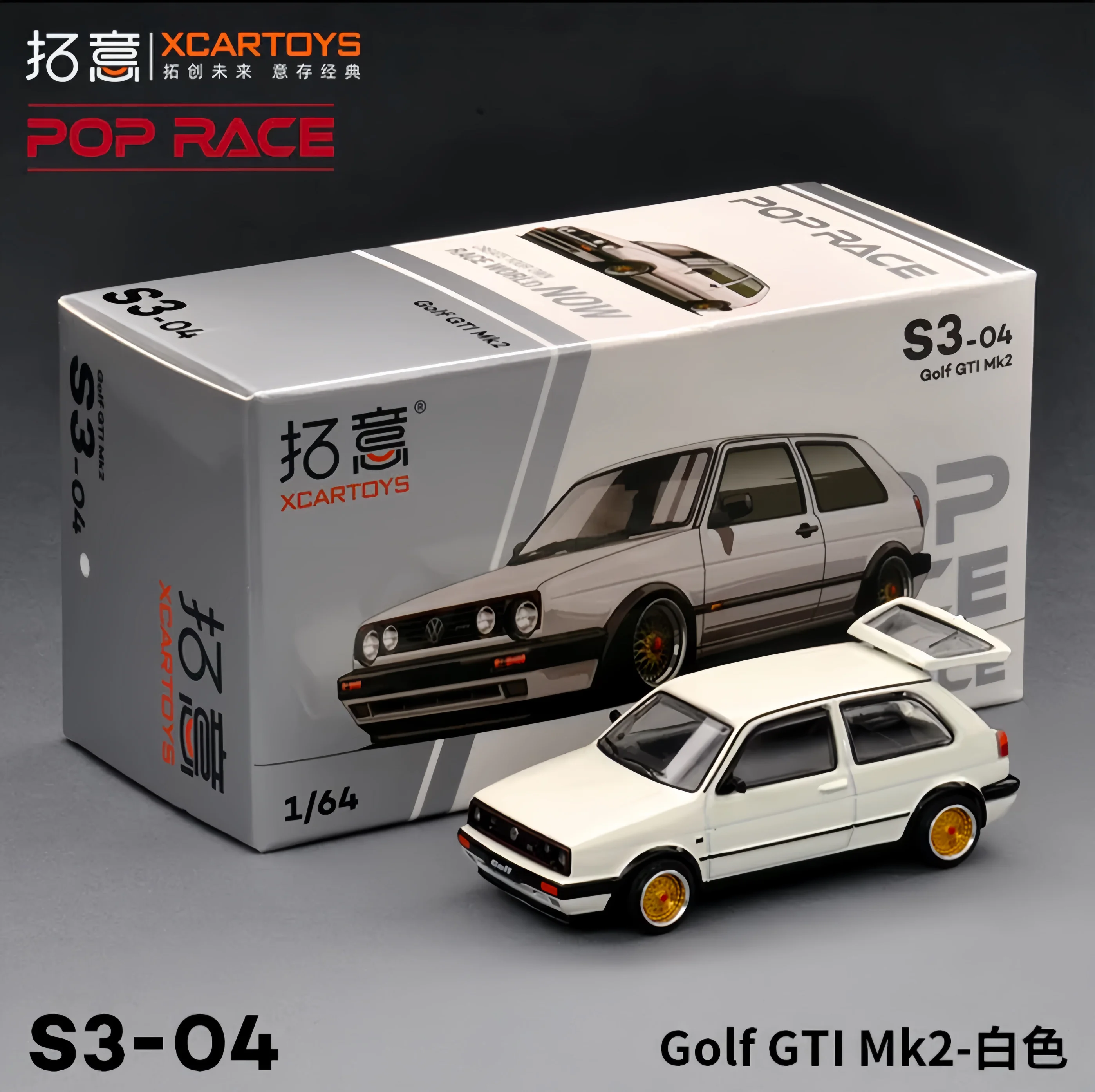 XCARTOYS 1:64 Golf GTI MKII Volkswagen Golf Liga modelo de carro Rolo de liga modelo de carro de simulação em miniatura, decoração para adultos,