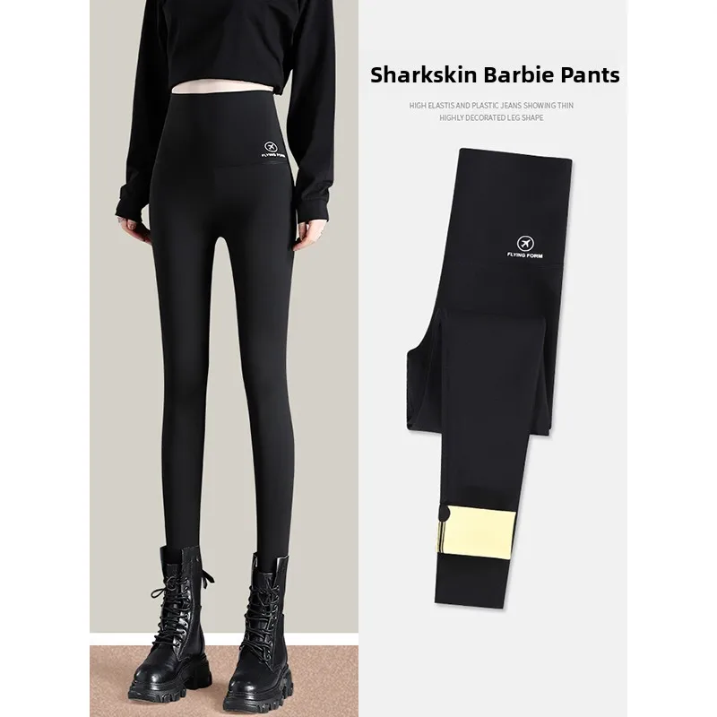 

Брюки для йоги с высокой талией на подкладке, женская верхняя одежда, весенне-осенние утягивающие брюки Barbi Sle Boting