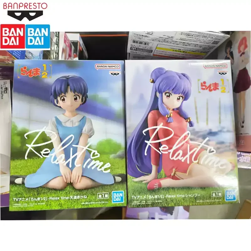 

In Stock BANDAI Original Ranma 1/2 Perching Ranma Tiandao Shanpu 120mm Mobile Phone Model Collection Holiday Gifts