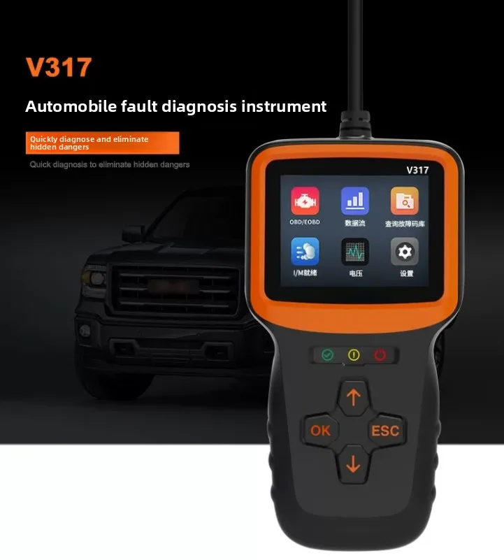 V317 Automotive Fault Detector Engine Fault Detection Tool Automotive Code Reading Card
