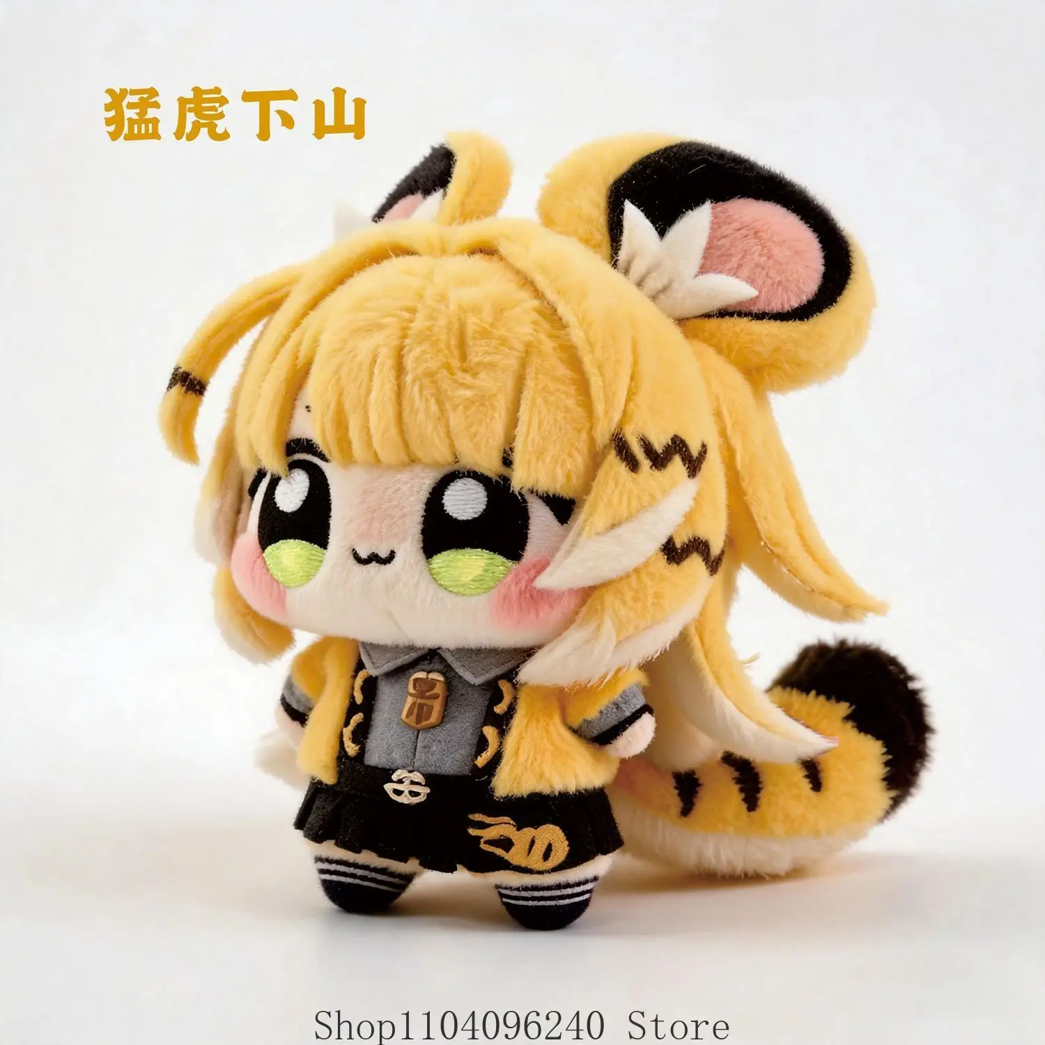 Zenless Zone Zero Ju Fufu 15cm Cotton Figure Idol Plushies Pillows Anime Cartoon Stuffed Pendant Toys Keychain